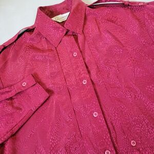 Vtg Alexandria Womens Burgandy Snake Print Button Up Long Sleeve Shirt Size 8